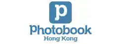  Photobook HK Promo Codes